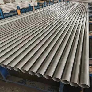 304 stainless steel pipe