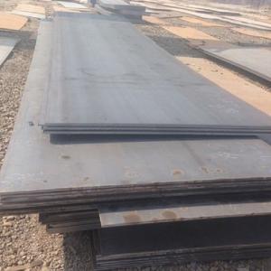 Carbon Steel Plate