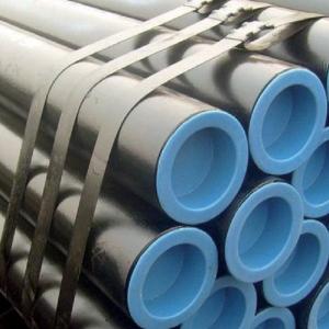 Seamless Steel Pipe