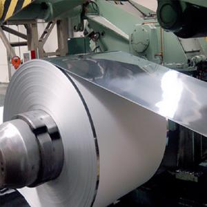 cold rolled galvanized steel coil hs code