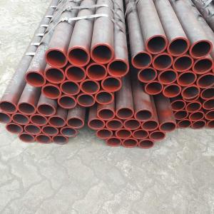 schedule 80 seamless steel pipe