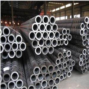 20# seamless steel pipe